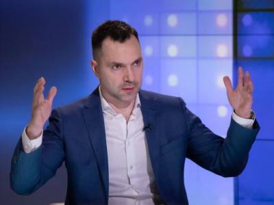 Алексей Арестович - Арестович о заседаниях ТКГ по Донбассу: Можем порадовать прогрессом по нескольким направлениям - gordonua.com - Украина - Донбасс - Экология - Переговоры