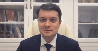 Владимир Зеленский - Дмитрий Разумков - Сергей Шефир - Разумков отреагировал на публикации о расследовании "Досье Пандоры" и офшорах Зеленского - focus.ua - Украина - Англия