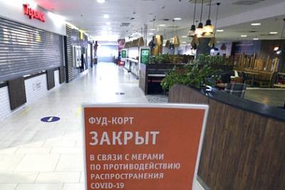 В Санкт-Петербурге и Ленобласти начали действовать новые меры из-за COVID-19 - lenta.ru - Ленинградская обл. - Санкт-Петербург