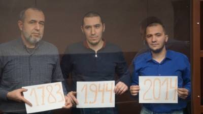 Четверых крымских татар осудили в России по делу "Хизб ут‑Тахрир" - svoboda.org - Россия - Крым - Ростов-На-Дону
