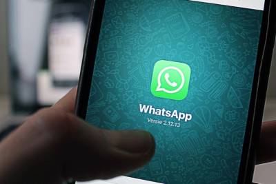 Мессенджер WhatsApp добавит новые функции - vm.ru