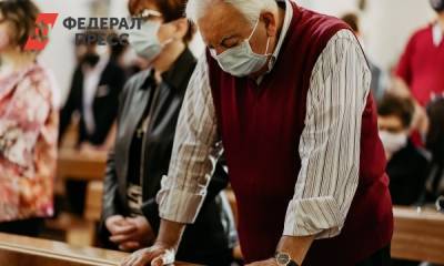 Российский ученый назвал дату спада четвертой волны коронавируса - fedpress.ru - Москва - Россия