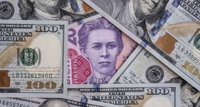 Что будет с курсом доллара в ноябре - kp.ua - Украина