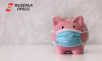 Владимир Путин - В ПФР рассказали, кто из россиян с ноября перестанет получать важные выплаты - fedpress.ru - Москва - Россия