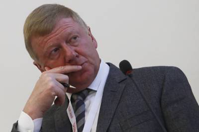 Анатолий Чубайс - Чубайс раскрыл причину мирового энергетического кризиса - lenta.ru - Россия - Китай - Бразилия - Индия - Ливан