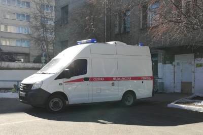 Минздрав озвучил график работы медучреждений ​Забайкалья до 7 ноября - mk.ru - Чита