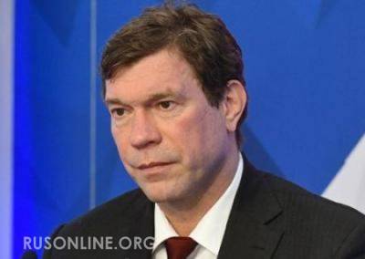 Олег Царев - Олег Царёв: «У НАТО нет необходимости принимать Украину. Она и так делает то, что хочет Запад» - rusonline.org - Россия - Украина