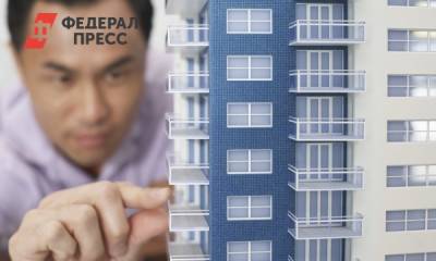 Мария Спиридонова - Юрист рассказала, кто из россиян может бесплатно получить жилье - fedpress.ru - Москва - Россия