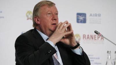 Чубайс назвал газовый кризис одним из первых проявлений глобального энергоперехода - inforeactor.ru - Россия - Китай - Бразилия - Индия - Ливан