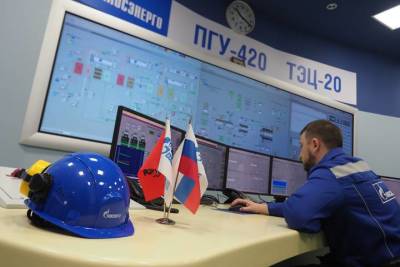 Сергей Макогон - На Украине возмутились сверхприбылью Газпрома - vm.ru - Россия - Украина