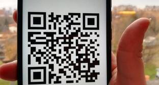 Грозненцы указали на случаи выборочной проверки QR-кодов при входе в магазины - kavkaz-uzel.eu - респ. Чечня