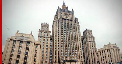 Мария Захарова - В МИД отреагировали на сообщение о пленении 37 россиян военными Украины - profile.ru - Россия - Украина