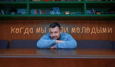 Сергей Жуков - В Тюмени готовят к открытию бар Сергея Жукова - nashgorod.ru - Россия - Тюмень