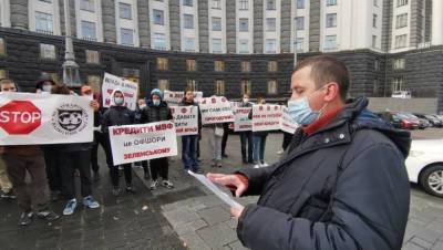 Дмитрий Разумков - Украина итоги 29 октября 2021 года - anna-news.info - Украина - Киев