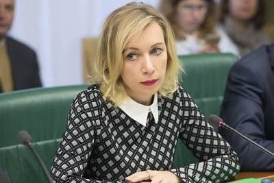 Мария Захарова - Захарова прокомментировала пленение украинскими военными 37 россиян - versia.ru - Россия