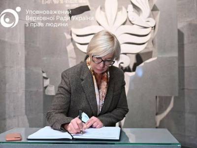 Михаил Саакашвили - Людмила Денисова - Украинский - "Действия грузинской власти являются пыткой". Украинский омбудсмен заявила о нарушении прав Саакашвили - gordonua.com - Украина - Грузия