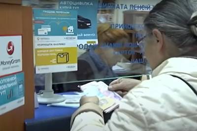 Марина Лазебная - Повышение пенсий в Украине с 2022 года, кому ждать прибавки и в каком размере: "пенсионеры старше..." - politeka.net - Украина