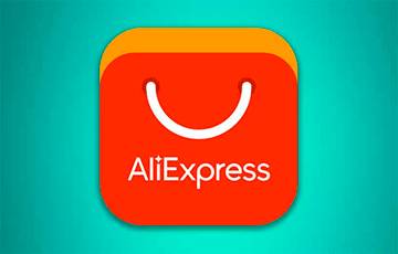 Юлия Гончарова - Новый развод: после звонка «работника AliExpress» бобруйчанка узнала, что на нее оформили кредит - charter97.org - Белоруссия - Минск