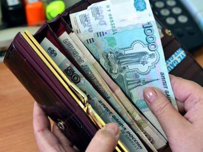 В мессенджерах распространяют фейк о «коронавирусной» выплате в 10 тыс. рублей - u24.ru - Россия
