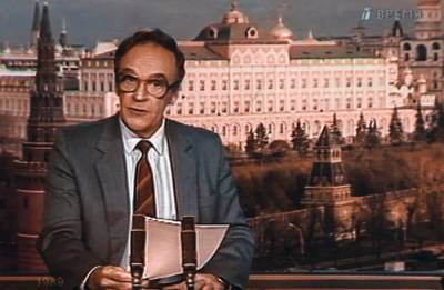 Шерлок Холмс - Игорь Кириллов - Умер диктор Гостелерадио СССР Игорь Кириллов - sharij.net - Москва - Россия