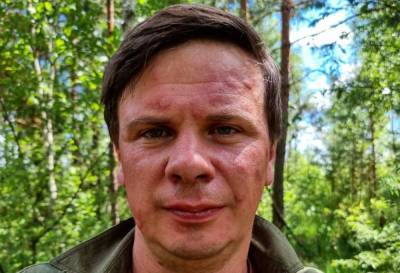 Дмитрий Комаров - Комаров из "Мир Наизнанку" проник в жестокое племя ради съемок: "Очень опасно" - sport.politeka.net - Украина - Эквадор
