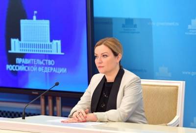 Ольга Любимова - Министр культуры выразила соболезнования в связи со смертью Игоря Кириллова - govoritmoskva.ru - Москва