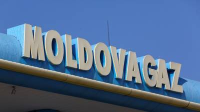 Молдавия и "Газпром" продлили на пять лет соглашение о поставках газа - svoboda.org - Россия - Молдавия