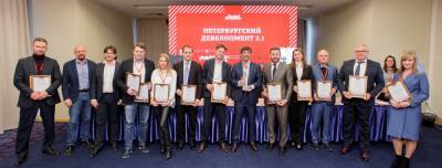 Выигрывает потребитель: участники строительного рынка оценили грядущие перемены - dp.ru - Франция