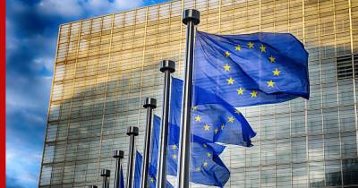 Шарль Мишель - Евросоюз настаивает на расширении международного сотрудничества по энергетике - profile.ru - Россия - Рим