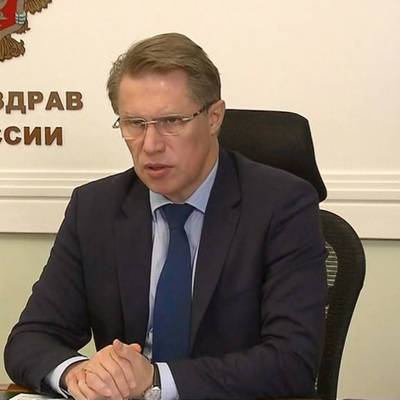 Михаил Мурашко - Александр Авдеев - Мурашко: темпа прироста заболеваемости ковидом снижается - radiomayak.ru - Россия - Владимирская обл.