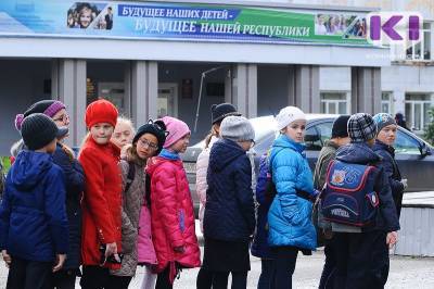 Юные жители Сыктывкара смогут провести каникулы с пользой - komiinform.ru - Россия - Сыктывкар
