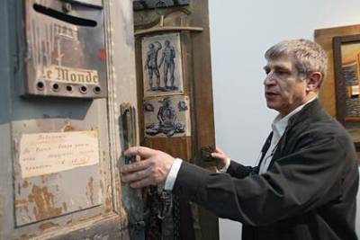 В Москве из музея современного искусства исчез рисунка художника Янкилевского - lenta.ru - Москва - Нью-Йорк