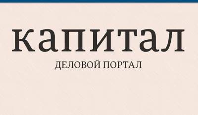 СМИ сообщили о захвате повстанцами важного города в Эфиопии - capital.ua - Украина - Эритрея - Эфиопия