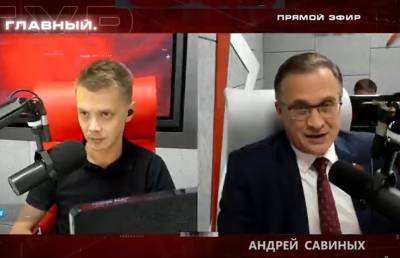 Андрей Савиных - Савиных: Санкции имеют негативное воздействие, но нам удается снижать их негативный эффект - ont.by - Белоруссия