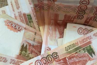 300 тысяч рублей списал аферист у смолянки из дорогобужской деревни - mk-smolensk.ru - Россия