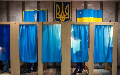 Проголосовать с е-паспортом нельзя - ЦИК - korrespondent.net - Украина