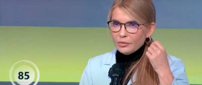 Юлия Тимошенко - Савик Шустер - Тимошенко подколола вакцинированного Шустера в прямом эфире - w-n.com.ua - Италия