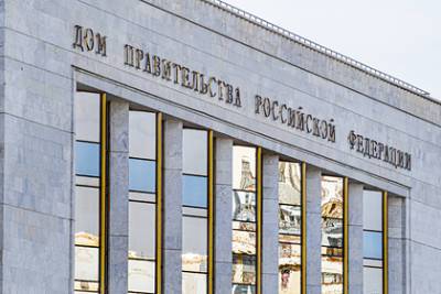 Правительство России одобрило новые выплаты из-за нерабочих дней - lenta.ru - Россия