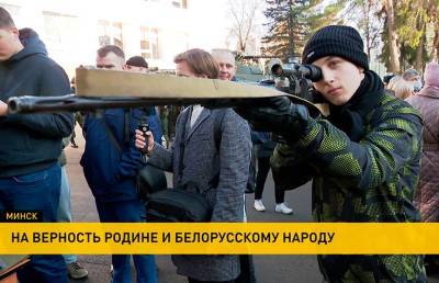 Военная академия провела День открытых дверей - ont.by - Белоруссия