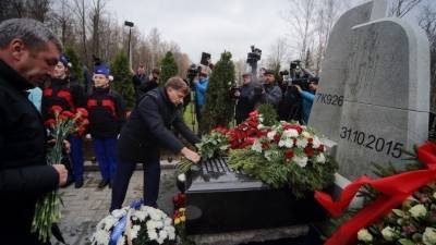В память о жертвах авиакатастрофы над Синаем в Петербурге открыли новый мемориал - 5-tv.ru - Санкт-Петербург - Египет - Всеволожск
