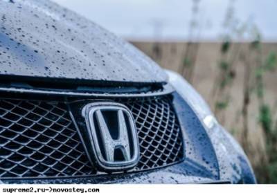 Honda создала прототип ракетного двигателя - ukrpost.biz - Япония