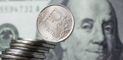 Российский рубль рекордно упал на фоне развивающейся инфляции - w-n.com.ua