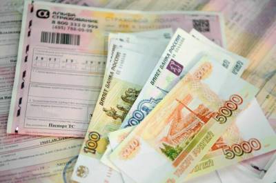 Мотоциклистам и таксистам станет проще оформить полис ОСАГО - pnp.ru