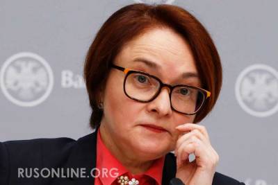 Повышение Центробанком ключевой ставки уже нанесло удар по молодым семьям - rusonline.org - Россия
