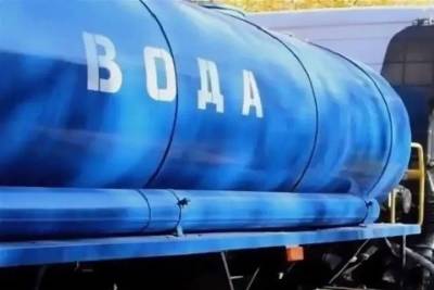 Дома на ГРЭСе в Чите остались без воды из-за аварии на теплосети - mk.ru - Чита