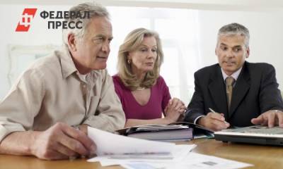 ПФР объяснил, как получить пенсионные накопления - fedpress.ru - Москва - Россия