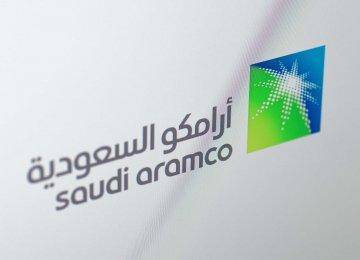 Чистая прибыль Saudi Aramco в III квартале выросла в 2,6 раза - trend.az - Саудовская Аравия