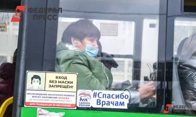 Андрей Исаев - Ученый назвал способ добиться соблюдения масочного режима в России - fedpress.ru - Москва - Россия