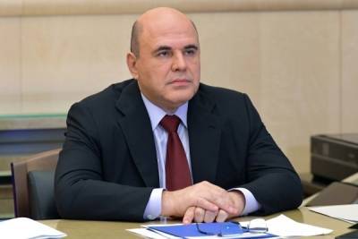 Михаил Мишустин - Кабмин утвердил обновлённую программу льготных кредитов бизнесу в условиях пандемии - govoritmoskva.ru