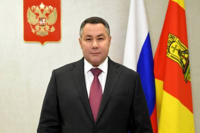 Владимир Путин - Игорь Руденя - Игорь Руденя поздравил работников автомобильного и пассажирского транспорта с профессиональным праздником - tver.mk.ru - Россия - Тверь - Тверская обл. - район Калининский